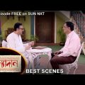 Kanyadaan – Best Scene | 7 June 2022 | Full Ep FREE on SUN NXT | Sun Bangla Serial