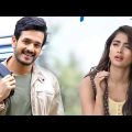 Love Story Full Hindi Dubbed Romantic Movie | Akhil Akkeneni & Pooja Hegde New Movie 2022