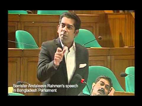 Uncut and Full version of BARRISTER ANDALEEVE RAHMAN 's speech in Bangladesh Parliament #DHAKA17