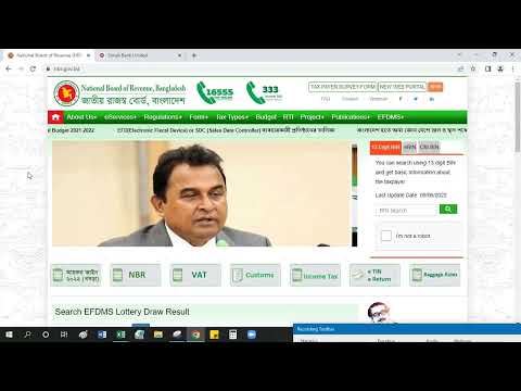 India Travel Tax. Bangladesh to India by Road Travel Tax. How to pay travel tax online for India