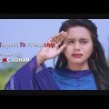 Bangla New Music Video 2018 । কি করে তোকে খুজি ।  Masud Khan । GMC Sohan । Musfiq Litu । GMC Center