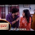 Kanyadaan – Best Scene | 8 June 2022 | Full Ep FREE on SUN NXT | Sun Bangla Serial