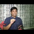বিটকয়েন | Investigation 360 Degree | jamuna tv channel | bangla news