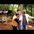 Best Of CID | A Collapse In The Jungle | Full Episode | 13 Apr 2022