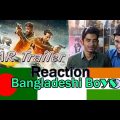 REACTION!!!On War Trailer Bangladesh Bangladeshi Video Song-Hrithik-Tiger -Vaani-War J4B REACTION!