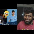 সবচে বড় ডন কে? Hardest try no to laugh Challenge | Bangla Funny Video