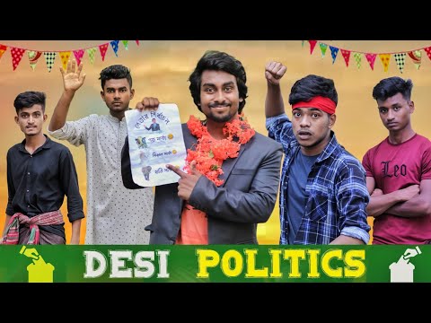 দেশি রাজনীতি |  Desi Politics  | Bangla funny video | Nirob Ahmed Tanvir | Deshi Entertainment BD |