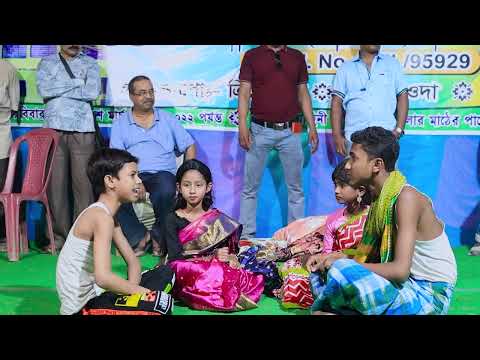 সফিকের ফানি ভিডিও কুটুম তাড়ানো। (Sofik & Sraboni)। Kutum Tarano। Palli Gram TV Satge Program 2022