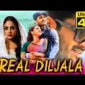 Real Diljala (4K ULTRA HD) – Hindi Dubbed Full Movie | रियल दिलजला | Sharwanand, Nithya