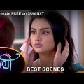 Saathi – Best Scene | 7 June 2022 | Full Ep FREE on SUN NXT | Sun Bangla Serial