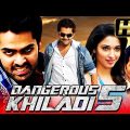 Dangerous Khiladi 5 (Full HD) Full Romantic Hindi Dubbed Full Movie | Ram Pothineni,Tamannaah Bhatia