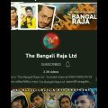 খাবার  দিমো  || দেশী পুলিশ স্টেশন || Desi Police  || Bangla Funny Video 2022 || Zan Zamin