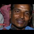 সংস্কৃতির এপার ওপার ১ | Investigation 360 Degree | jamuna tv channel | bangla news