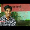 খামারির প্রণোদনা গেল কোথায় | Investigation 360 Degree | jamuna tv channel | bangla news