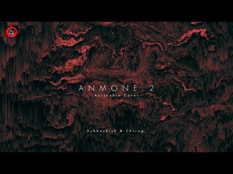 Anmone 2 | Bangla Song | Aurthohin | Cover | Subhashish | Bassbaba Sumon | Rafa | Bangladesh