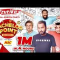 Bachelor Point | Season 4 | EPISODE 37 | Kajal Arefin Ome | Dhruba Tv Drama Serial | WhatsApp