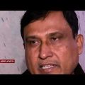 দ্যা মামলা ম্যান | Investigation 360 Degree | jamuna tv channel | bangla news