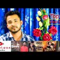 TOP 5 || Bangladeshi Viral Songs 2018 || Episode 2 || Youtube Rewind Bangladesh #ViralSongs