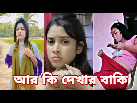 ঈদের স্পেশাল টিকটক | হাঁসি না আসলে এমবি ফেরত | Bangla Funny TikTok Video | AB Tiktok BD ep-6