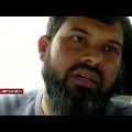 পিতৃ পরিচয় পেতে ৩ যুগ  | Investigation 360 Degree | jamuna tv channel | bangla news