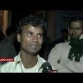 বাবার আস্তানা | Investigation 360 Degree | jamuna tv channel | bangla news