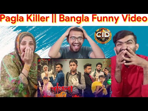 পাগলা খুনি || Pagla Killer || Bangla Funny Video 2022 || Zan Zamin