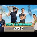Toilet Championship | প্রশাব প্রতিযোগিতা | Bangla funny video | Mr Tahsim Official | mr.team
