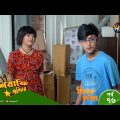 Mashrafe Junior – মাশরাফি জুনিয়র | পুরো সপ্তাহের গল্প | EP – 76 | Bangla Natok 2022 | Deepto TV
