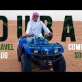 Bangladesh to Dubai | Travel Vlog | Coming soon | Ya Habibi Come to Dubai