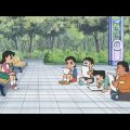 Doraemon new latest episode in hindi | Doraemon without zoom effect episode 2022