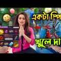 New Free Fire Dragon Faded Wheel Comedy Video Bengali ðŸ˜‚ || Desipola