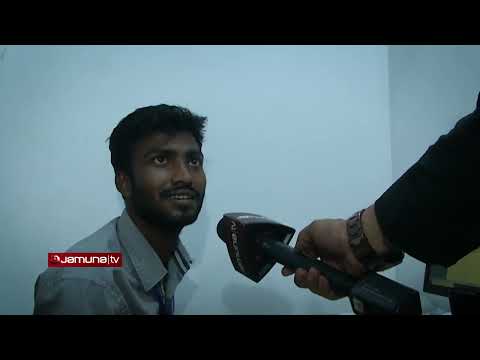 'চসিকে ঝুলন তেলেসমাতি ! | Investigation 360 Degree | jamuna tv channel | bangla news
