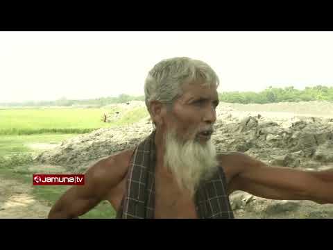 উন্নয়নের দুর্নীতি! | Investigation 360 Degree | jamuna tv channel | bangla news