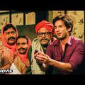 Shahid Kapoor Superhit Full Hindi Movie | Sanjay Mishra, Salman Khan Full Hindi Movie