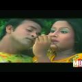 লাইন কাটা|ain kata|Rashed Zaman|biuti|Bangla Music video 2018