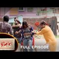 Kanyadaan – Full Episode | 11 June 2022 | Sun Bangla TV Serial | Bengali Serial