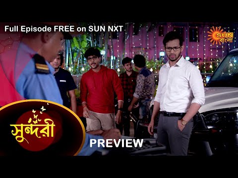 Sundari – Preview | 12 June 2022 | Full Ep FREE on SUN NXT | Sun Bangla Serial