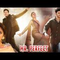 MR. PERFECT | Mahesh Babu | Keerthy Suresh | Full Movie Hindi Dubbed | South Hindi Dubbed Full Movie