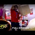 Nayantara – Full Episode | 11 June 2022 | Sun Bangla TV Serial | Bengali Serial