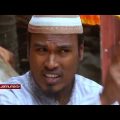 তদন্তে ফাঁক ফোকর! | Investigation 360 Degree | jamuna tv channel | bangla news