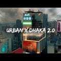 Dhaka | bangladesh travel video | cinematic video