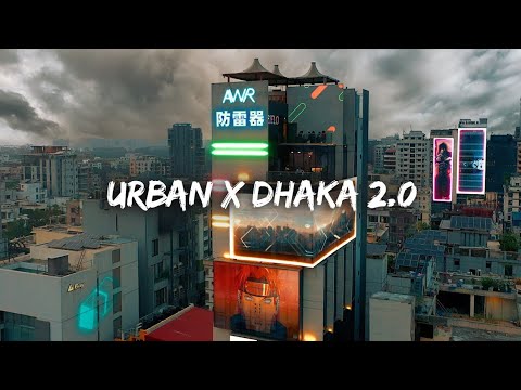 Dhaka | bangladesh travel video | cinematic video