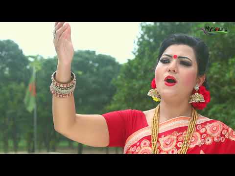 Bangla Victory Song 2017 | Bangladesh | Polly Sharmin | Full HD