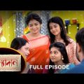 Kanyadaan – Full Episode | 14 June 2022 | Sun Bangla TV Serial | Bengali Serial