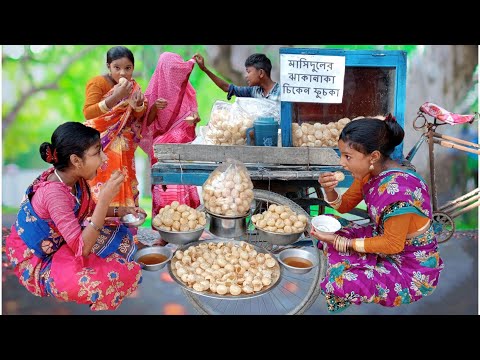 ফুচকার টানে ঘর ছাড়া ভাবি পার্ট -2 || Pani puri k liya vabhi vag gaya PART- 2 || #Bangla_funny_video