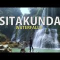 Dhaka To Sitakunda Eco Park 🇧🇩 | Chittagong Tourist Spot | Beautiful  Bangladesh | Traveller Express