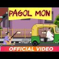 Pagol Mon | Bhoomi | Animation Video Song  | Times Music Bangla