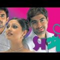 সঙ্গী | Sangee full movie | Jeet | priyanka | Kolkata bangla movie | @SVF