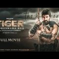 Tiger Nageswara New (2022) Released Full Hindi Dubbed Action Movie | Ravi Teja New Movie 2022
