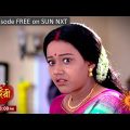 Sundari | Episodic Promo | 14 June 2022 | Sun Bangla TV Serial | Bangla Serial